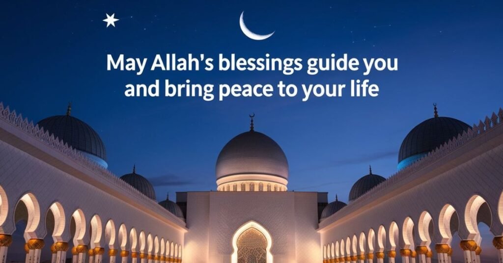 Inspiring Eid Mubarak Wishes