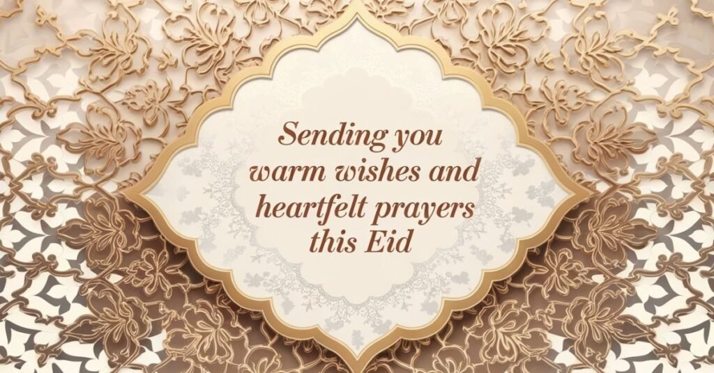 Inspiring Eid Mubarak Wishes